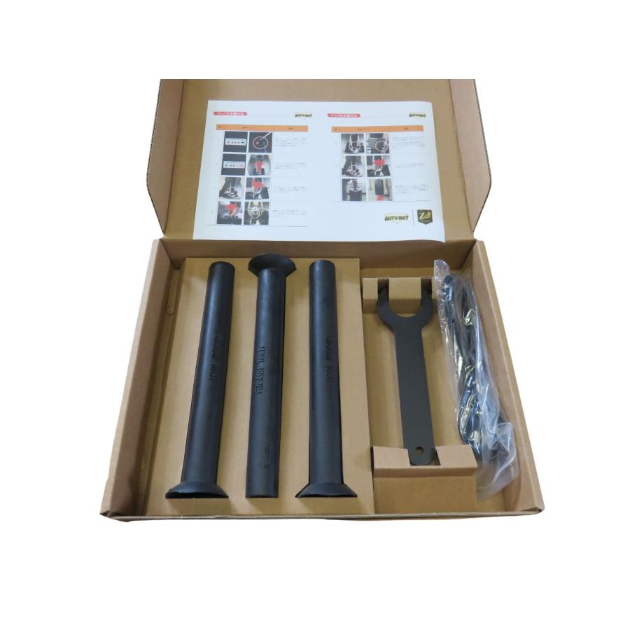 バッティングマシン 自動 AUTOBAT-PRO 1人で練習できる バッティング練習 野球用品 野球スパイク 野球グローブ |  | 02