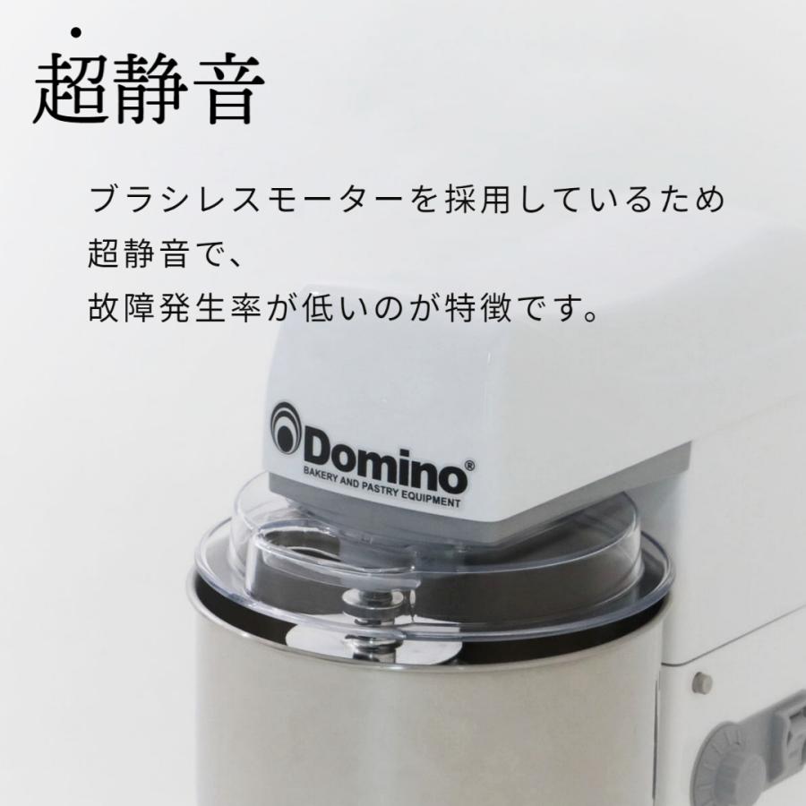 100V仕様】業務用 プロ用 超静音 卓上ミキサー スタンドミキサー 100V仕様】業務用 プロ用 超静音 卓上ミキサー スタンドミキサー