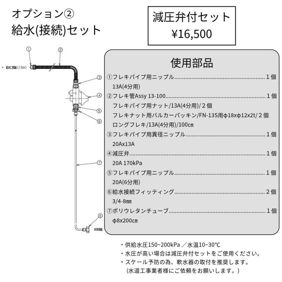 業務用 プロ用 小型 ホイロ 発酵器 VENIX CA6008DH スチーム 業務用 プロ用 小型 ホイロ 発酵器 VENIX CA6008DH スチーム
