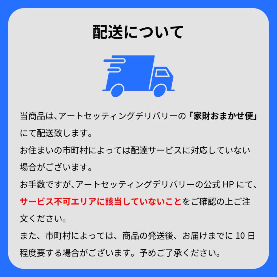 業務用 プロ用 小型 ホイロ 発酵器 VENIX VP4308 (CA6008DH