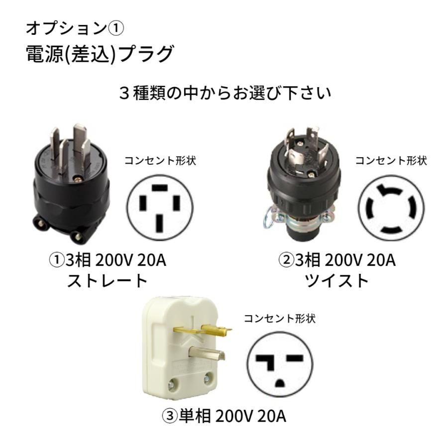 コンベクションオーブン　業務用 スチームコンベクションオーブン | 業務用冷蔵庫・厨房機器・エアコン