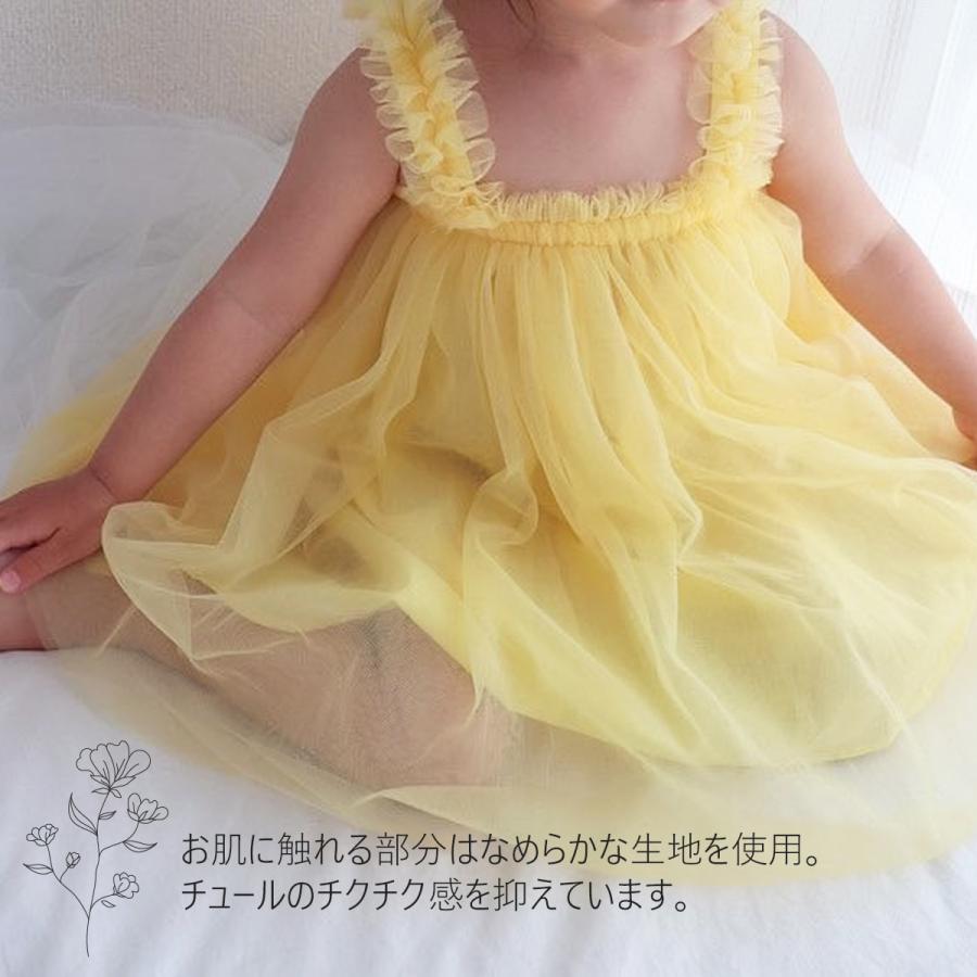 ベビードレス 結婚式 ドレス ベビー ワンピース チュール ベビードレス 結婚式 ドレス ベビー ワンピース チュール