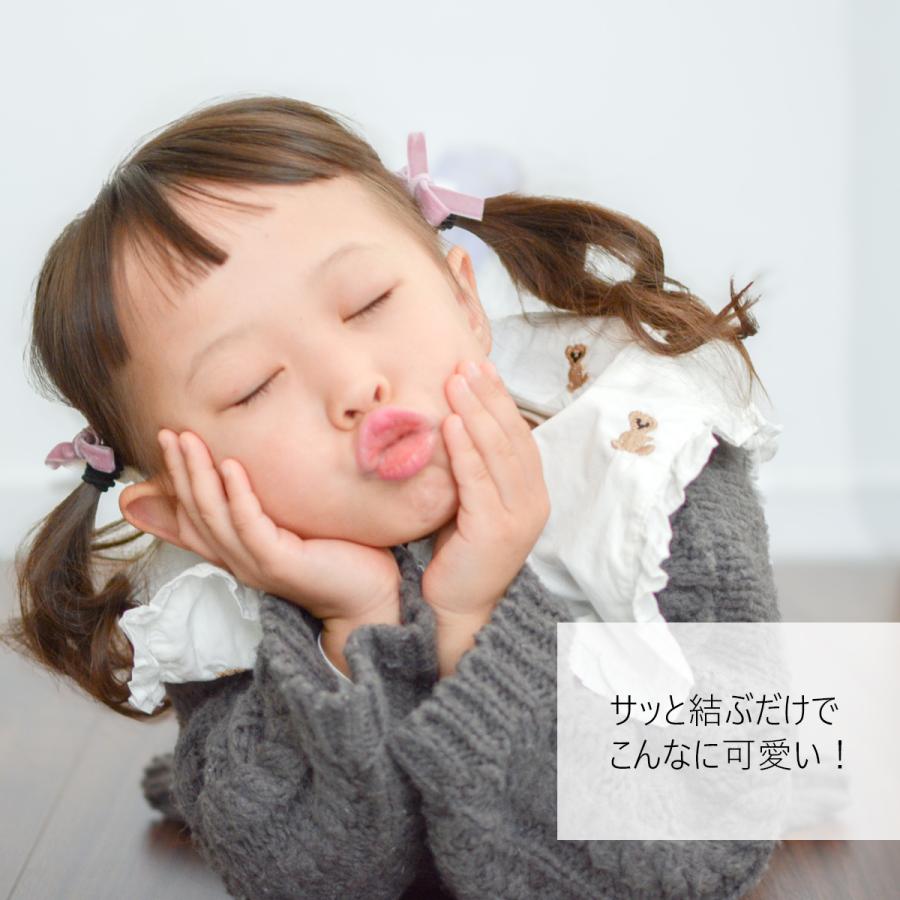 ヘアゴム リボン 子供 おしゃれ キッズ 2本セット 黒 白 赤 ベロア かわいい 赤ちゃん ベビー からまない 小学生 ヘアアクセサリー くすみカラー パステル｜tooku｜11