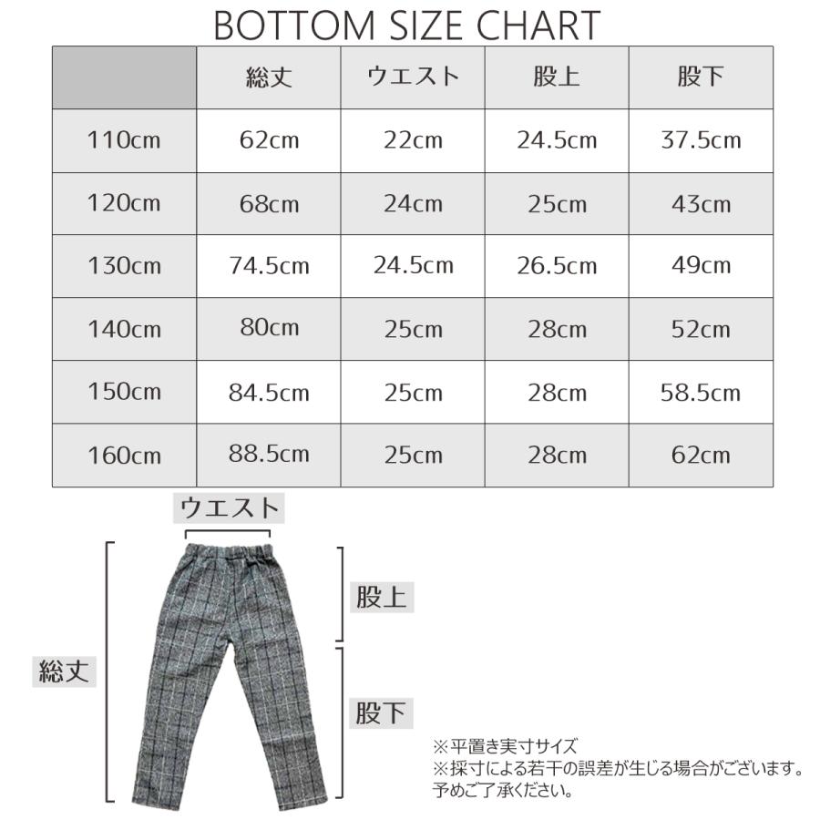 スーツ上下セット　フォーマル着　男の子120㎝ 楽天市場】120cm 男の子（スーツ・カジュアルセットアップ