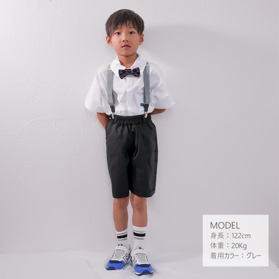 サスペンダー キッズ 蝶ネクタイ セット 子供 Y型 結婚式 フォーマル