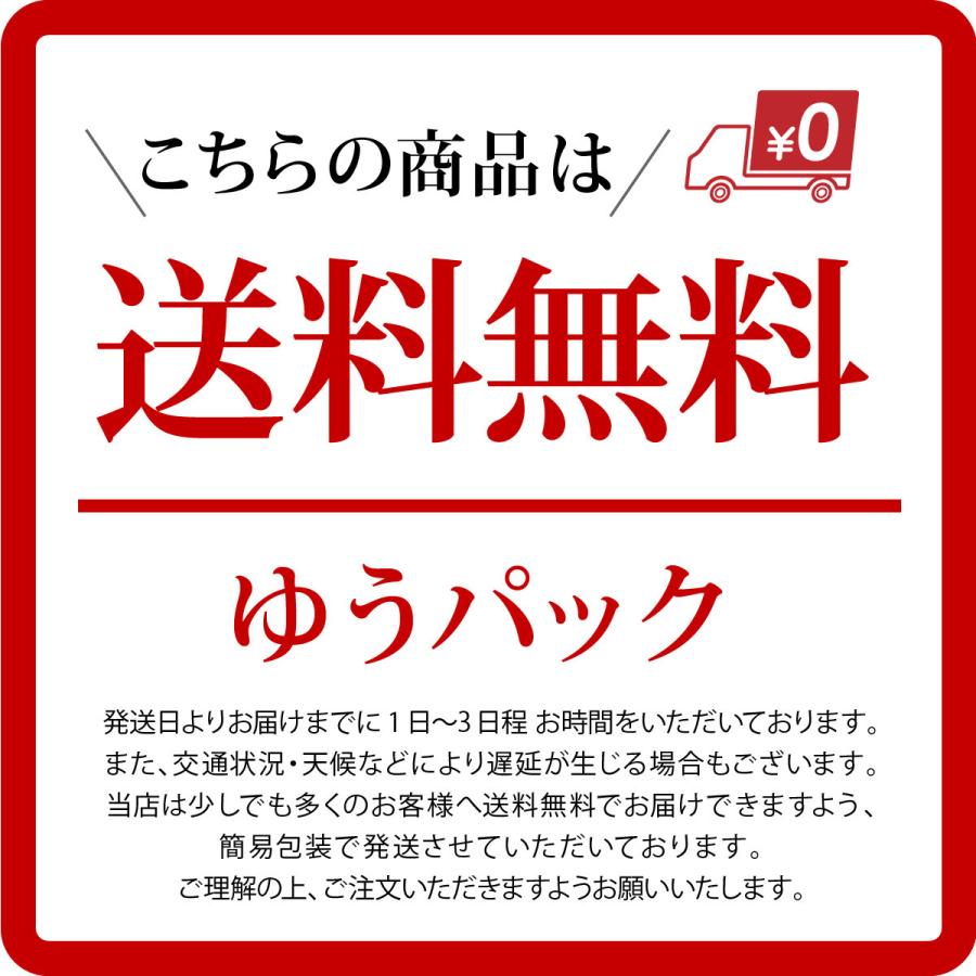 レギンス キッズ おしゃれ 6枚セット 洗い替え 特価 夏 こども 綿 10分丈 ストレッチ パンツ 子供服 リブレギンス 女の子 男の子 ユニセックス かわいい 保育園｜tooku｜26