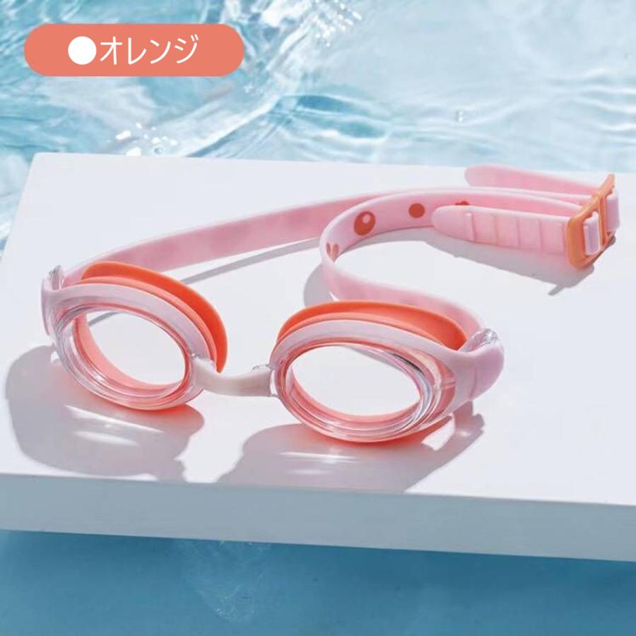 ゴーグル 子供 水泳 子ども キッズ 小学生 スイミング ジュニア スイム