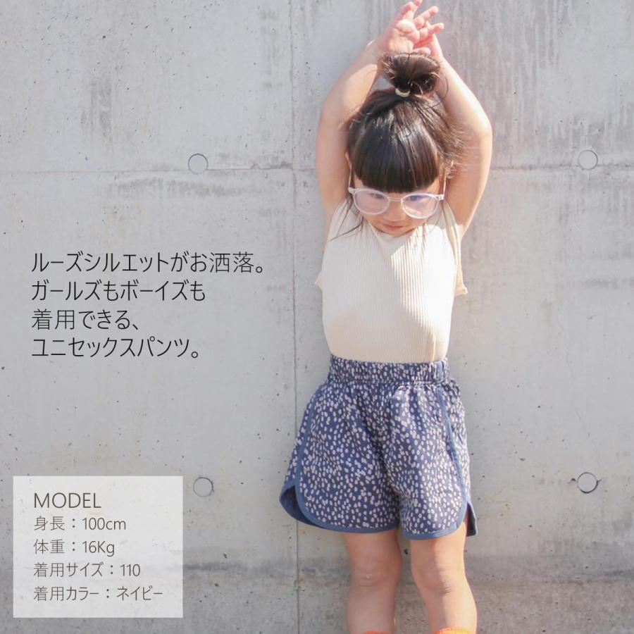 ショートパンツ キッズ 膝上 ハーフパンツ 短パン 女の子 男の子 