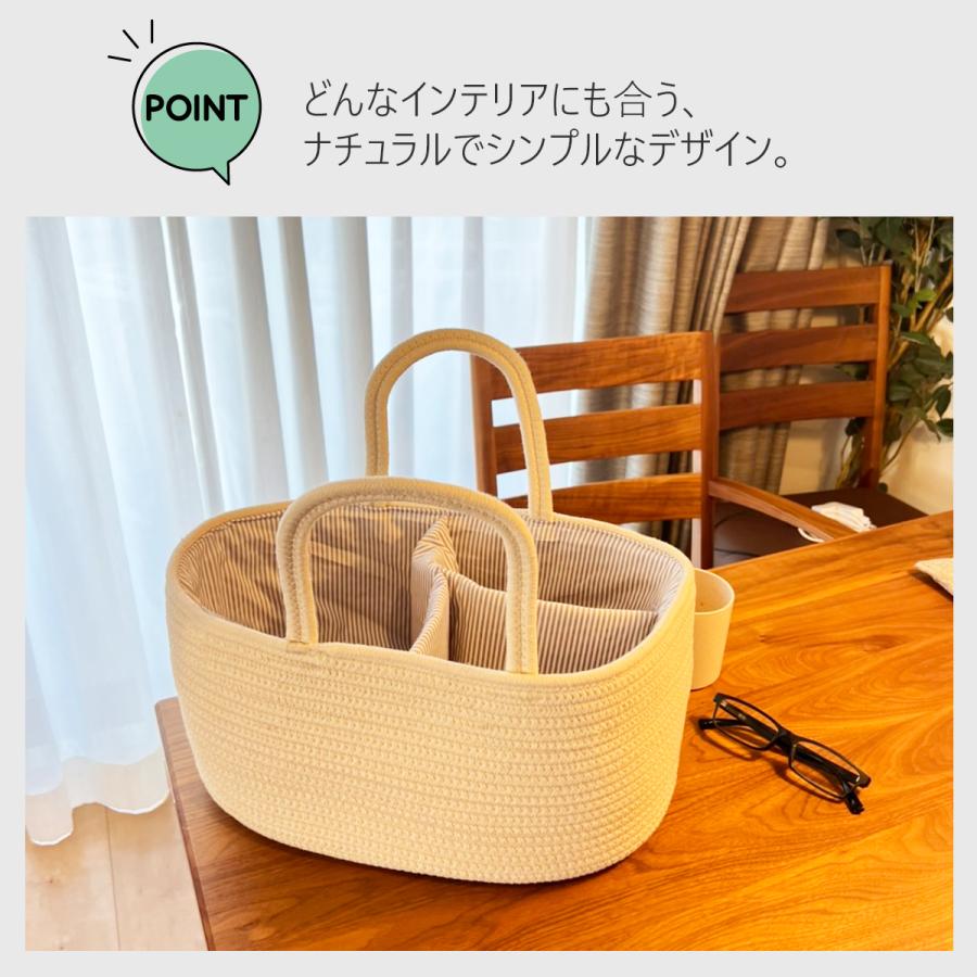 整理収納アドバイザー推奨 ／オムツストッカー 仕切り おむつケース