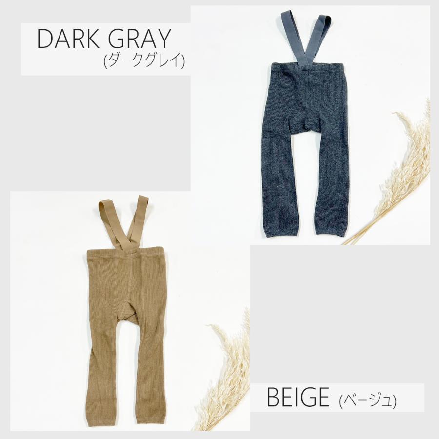 レギンス ベビー サロペット キッズ サスペンダー ベビー服 赤ちゃん 男の子 女の子 ストレッチレギンス 10分丈 こども コットン 春 夏 秋 冬 子供服 パンツ | ブランド登録なし | 18