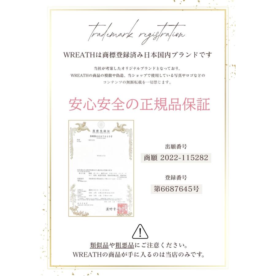 レギンス ベビー サロペット キッズ サスペンダー ベビー服 赤ちゃん 男の子 女の子 ストレッチレギンス 10分丈 こども コットン 春 夏 秋 冬 子供服 パンツ | ブランド登録なし | 21