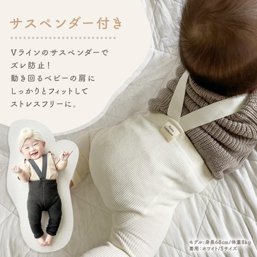 レギンス ベビー サロペット キッズ サスペンダー ベビー服 赤ちゃん 男の子 女の子 ストレッチレギンス 10分丈 こども コットン 春 夏 秋 冬 子供服 パンツ | ブランド登録なし | 12