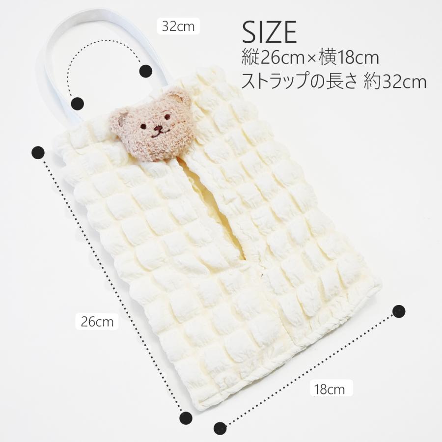 BABY　ティッシュカバー Amazon｜ボーちゃん ティッシュケース ティッシュカバー