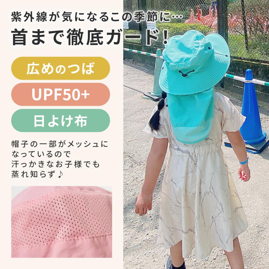 Sunward bound サーフハット 赤 日焼け防止 熱中症対策 ライフガード サーフィン SUP GUARD