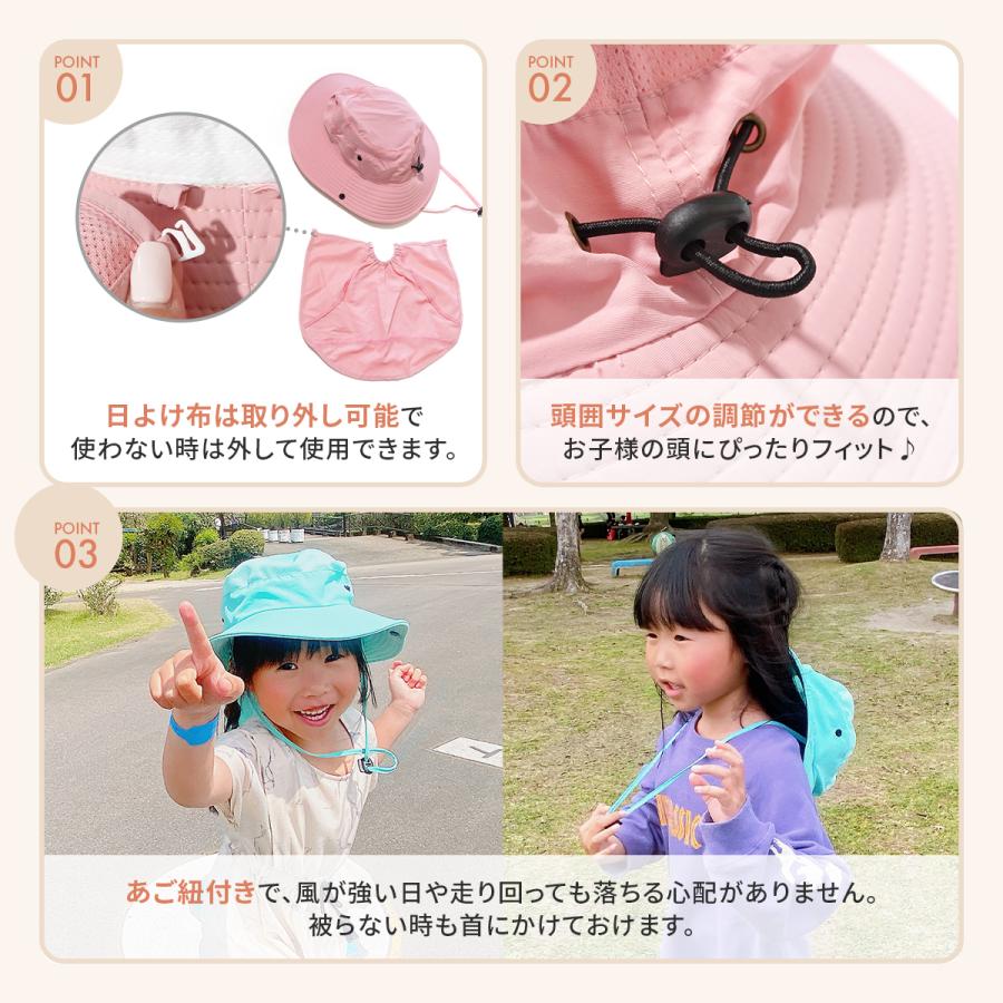 ハット キッズ 子供 帽子 サーフハット つば広 52cm 54cm 56cm マリン
