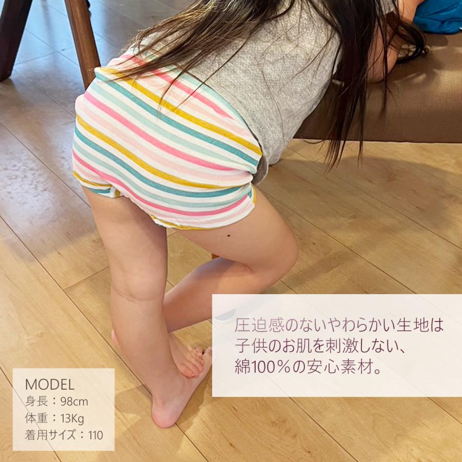 女子小学生　ショーツ 