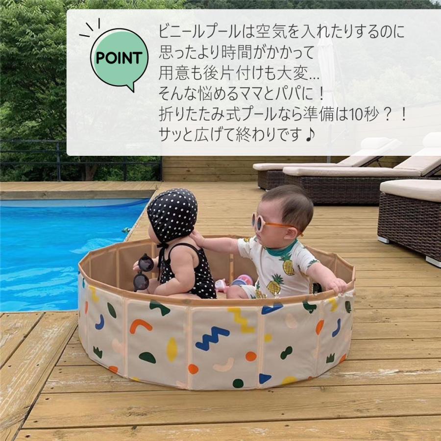 プール 家庭用 折りたたみ 空気入れ不要 80×20cm ビニールプール 子供