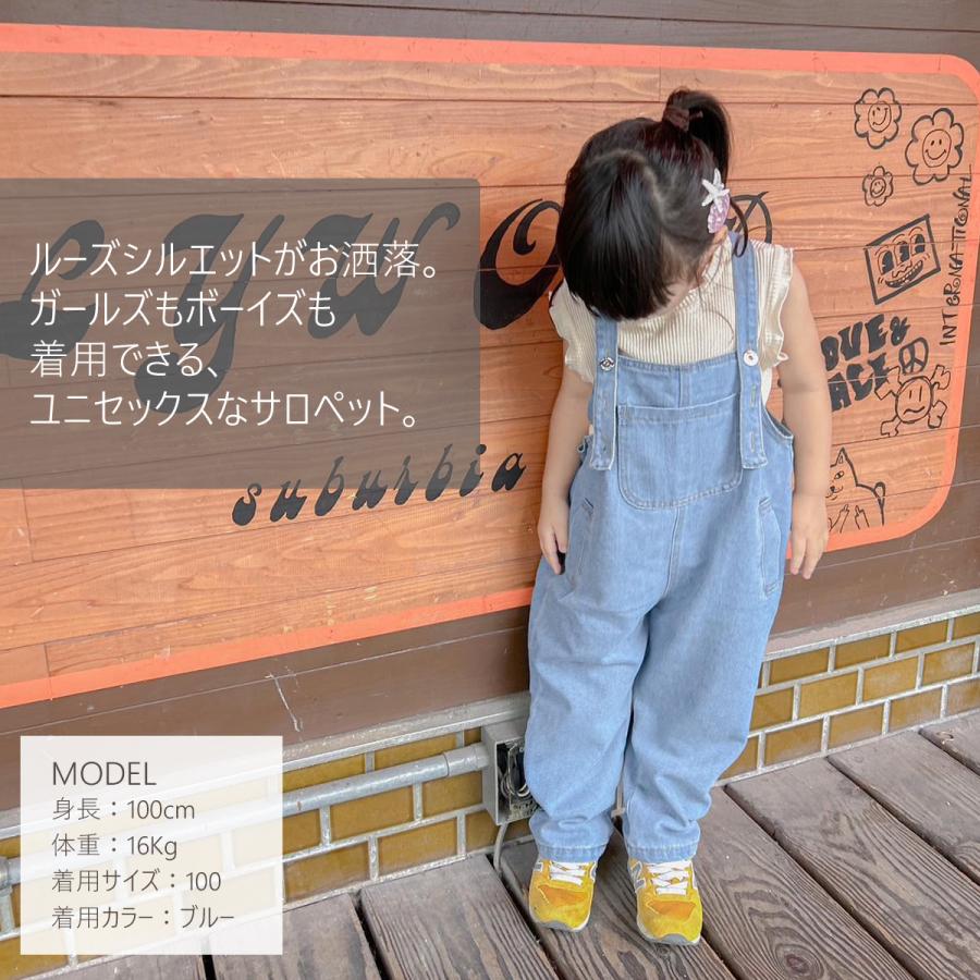 sachiko)大人着用可ディオール キッズ デニム 14歳 本物 sachiko