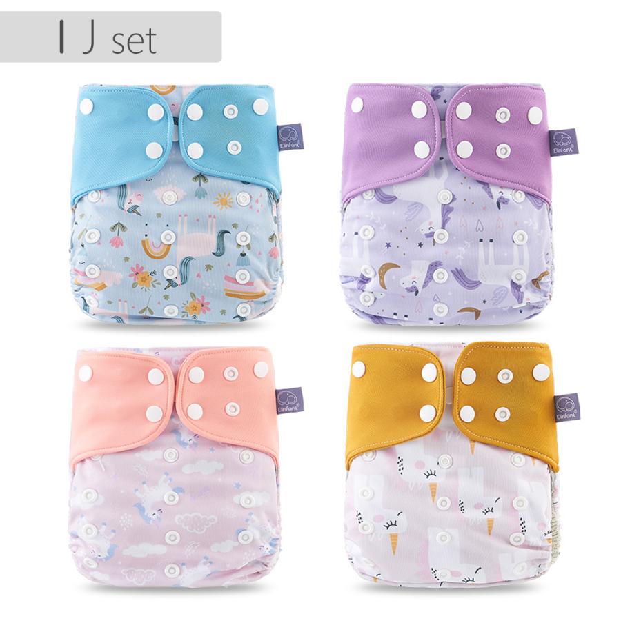 やなぎ（おむつカバー×4、成形おむつ×4、トレパン×4） Amazon