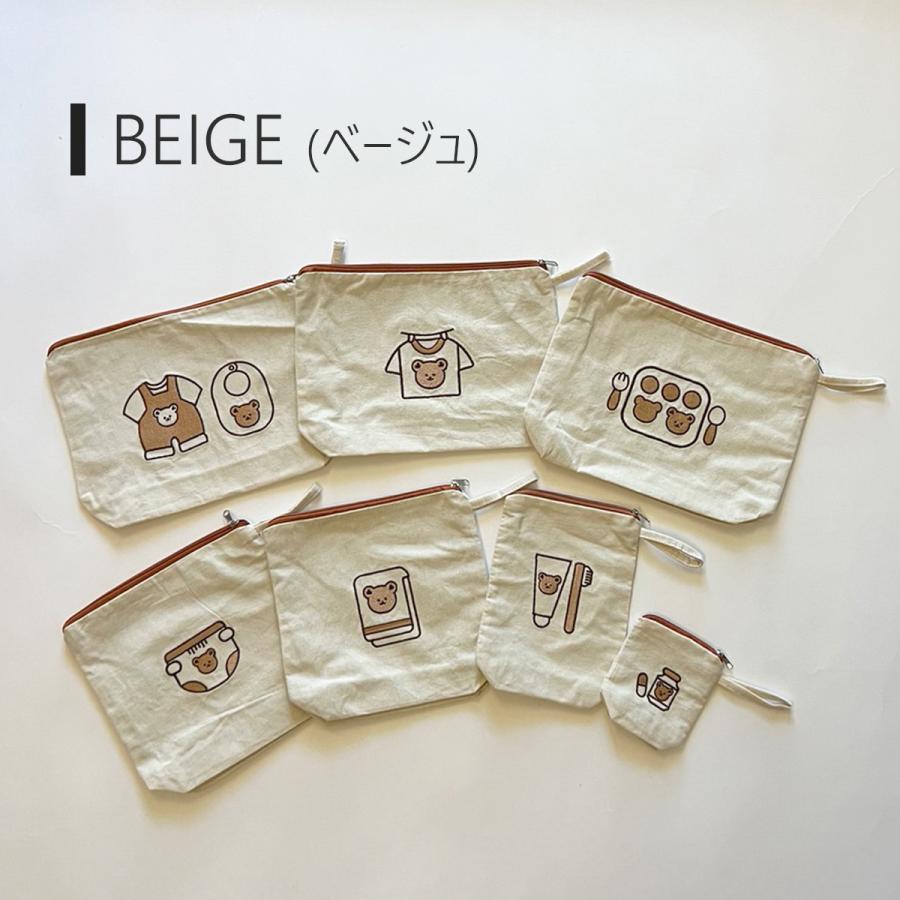 おむつポーチ オムツポーチ オムツケース 大容量 くま 防水 撥水 7点