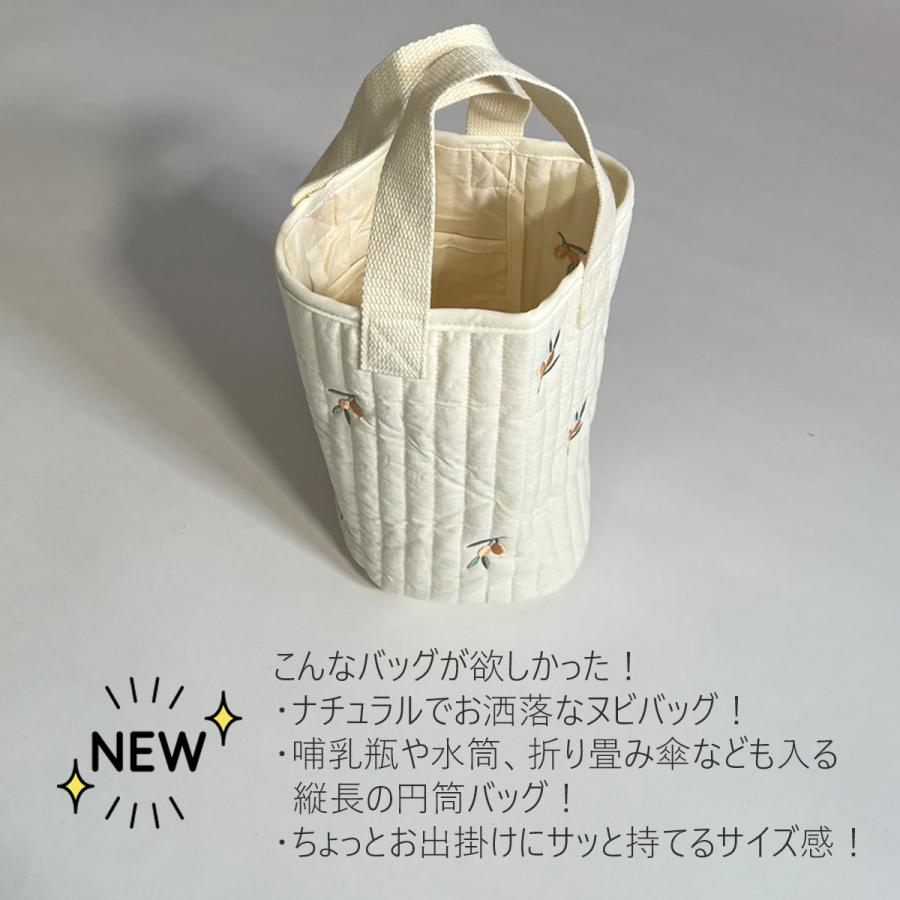 おむつポーチ ヌビバッグ ミニ マチあり マグポーチ バッグインバッグ