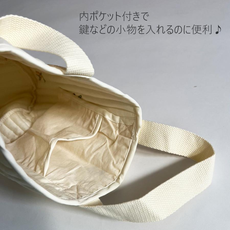 おむつポーチ ヌビバッグ ミニ マチあり マグポーチ バッグインバッグ