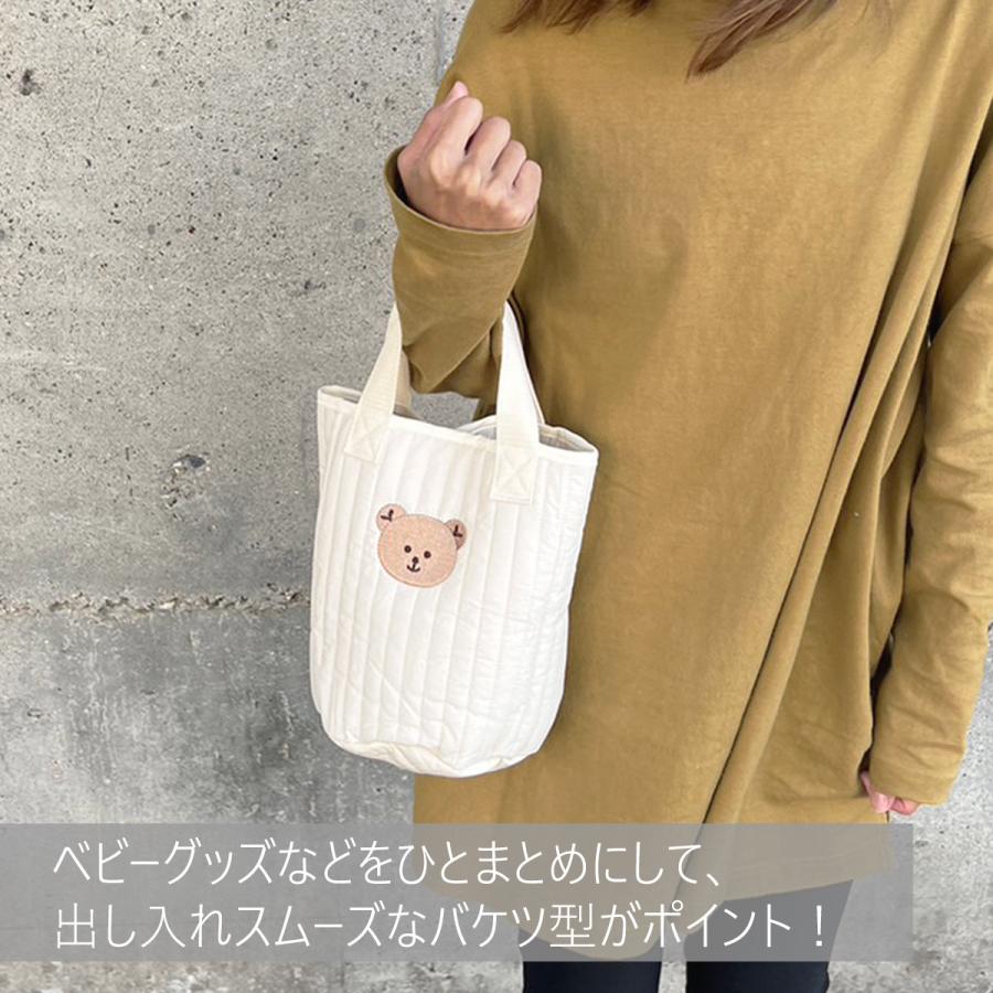 おむつポーチ ヌビバッグ ミニ マチあり マグポーチ バッグインバッグ