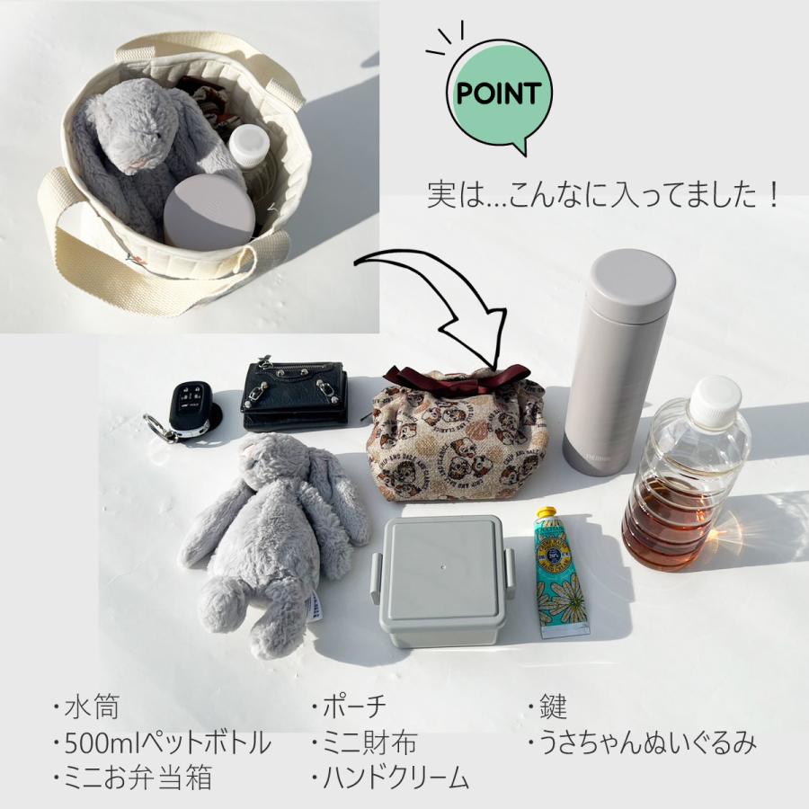おむつポーチ ヌビバッグ ミニ マチあり マグポーチ バッグインバッグ
