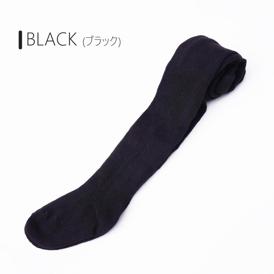 未使用のエルメスのベビータイツ　無地　4枚セット 未使用のエルメスのベビータイツ 無地 4枚セット