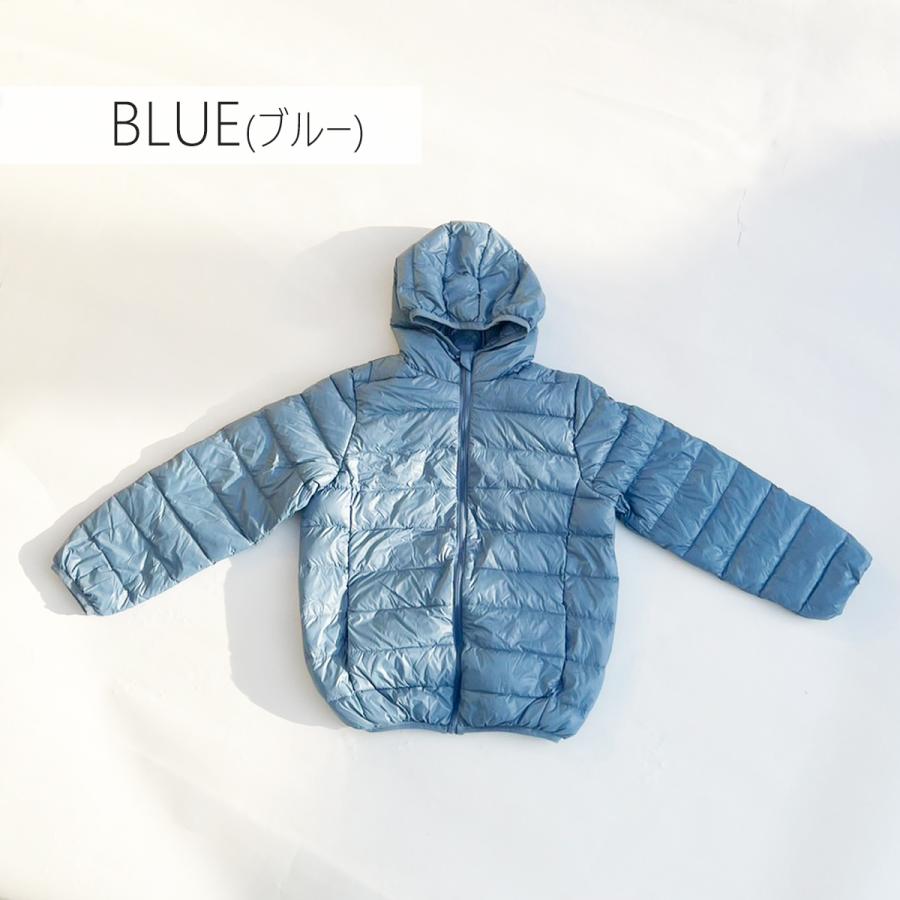 ダウンジャケット キッズ ライトダウン ジュニア 細身 薄手 軽い 軽量