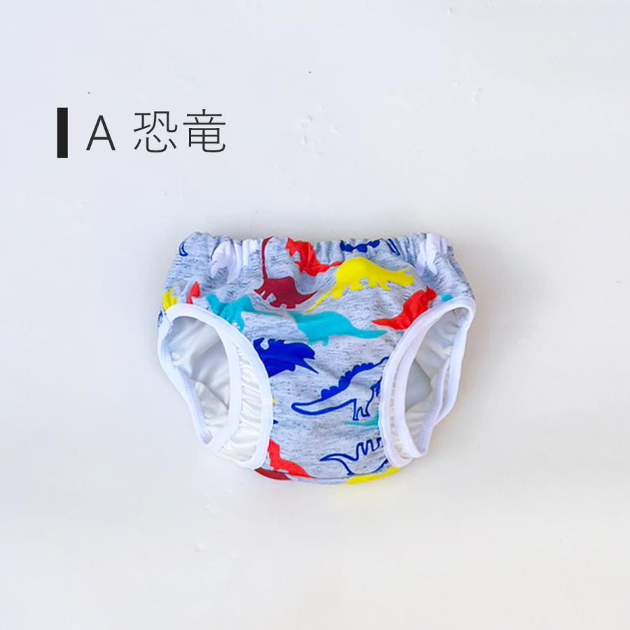 スイムパンツ ベビー 水遊びパンツ オムツ機能付き 水着 男の子