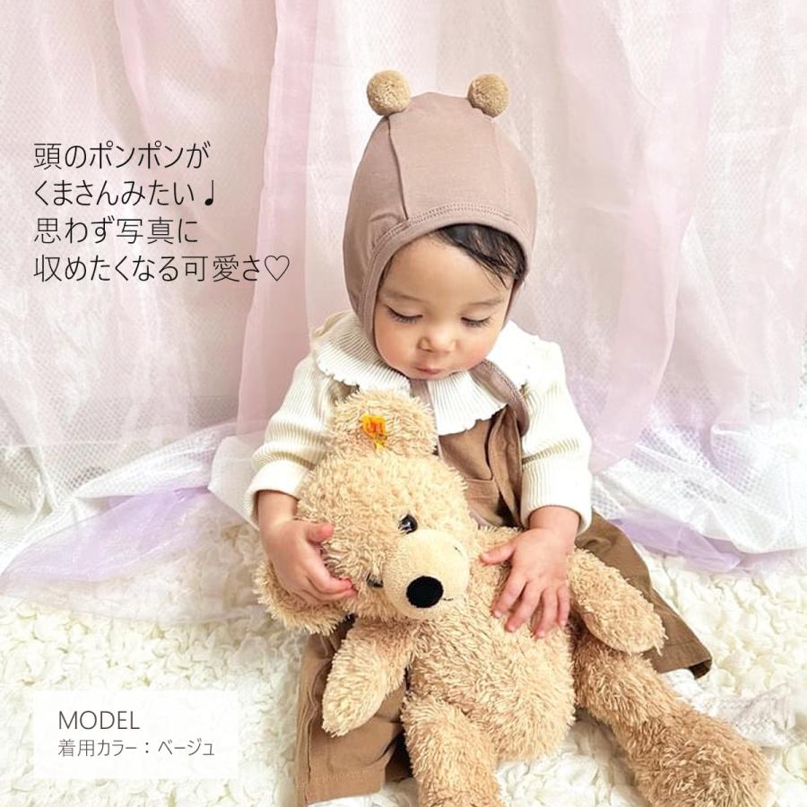 ベビー 帽子 くま耳 耳付き ボンネット くまボンネット 男の子 女の子