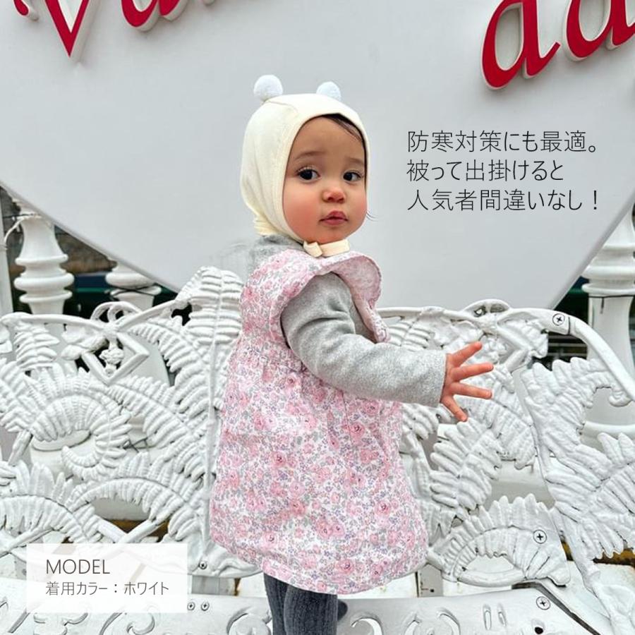 ベビー 帽子 くま耳 耳付き ボンネット くまボンネット 男の子 女の子