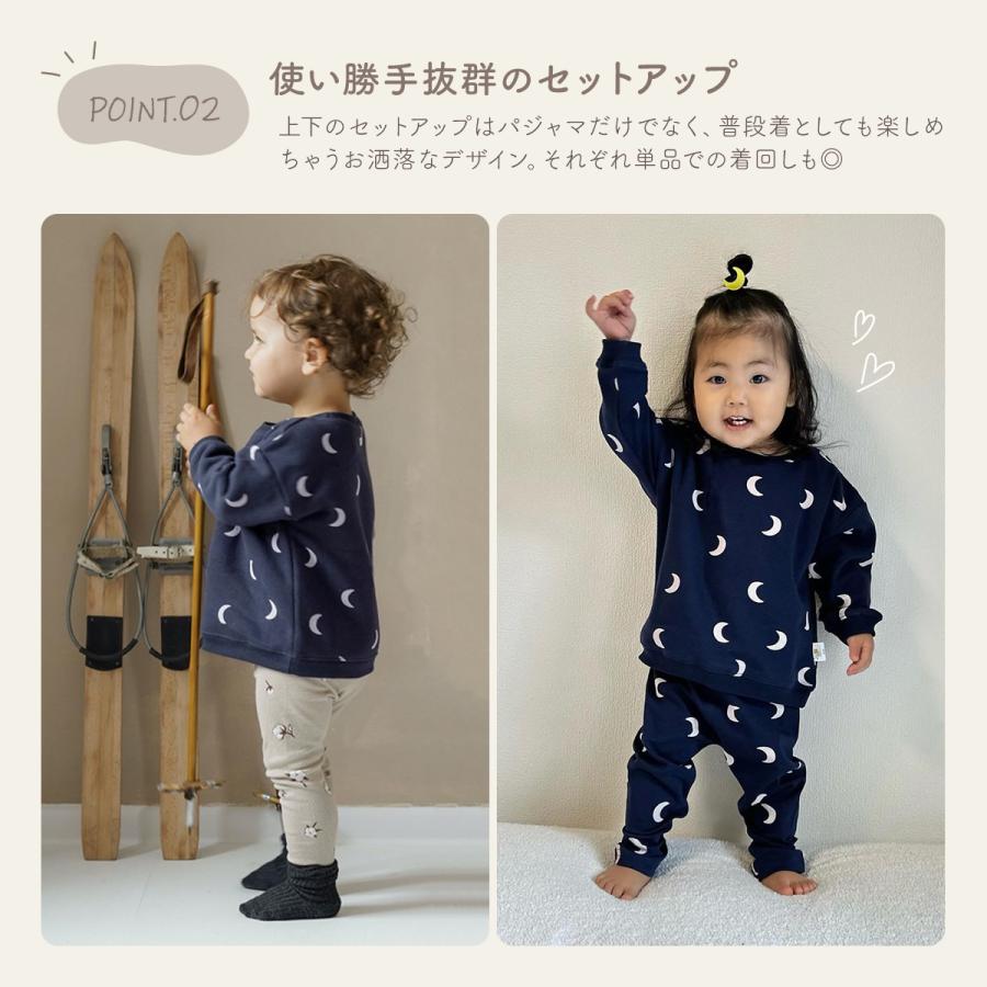 パジャマ ベビー 70 80 90 100 綿 キッズ 長袖 子供 ルームウェア