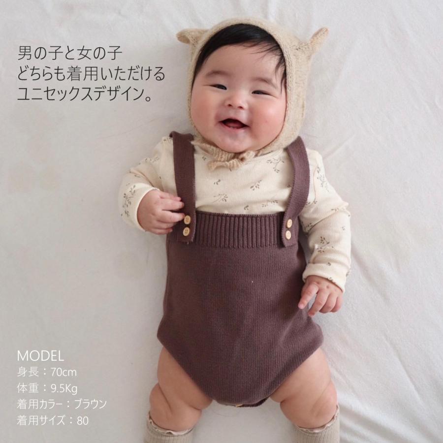 春秋冬ベビー服 80 & 靴下 11〜13cm 男の子 まとめ売り tom07.jpg