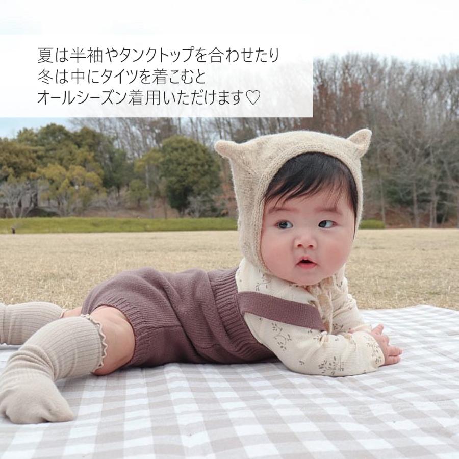 ベビー ロンパース サロペット 女の子 男の子 ベビー服 ニット 綿100