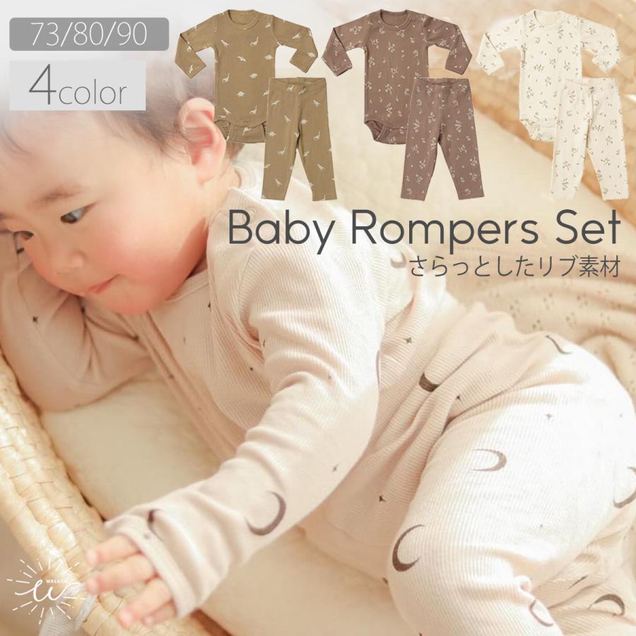 11/17 値下げ中　HYSTERICMINI ベビーアウター2点セット セットお得 値下げ中 HYSTERICMINI ベビーアウター2点セット