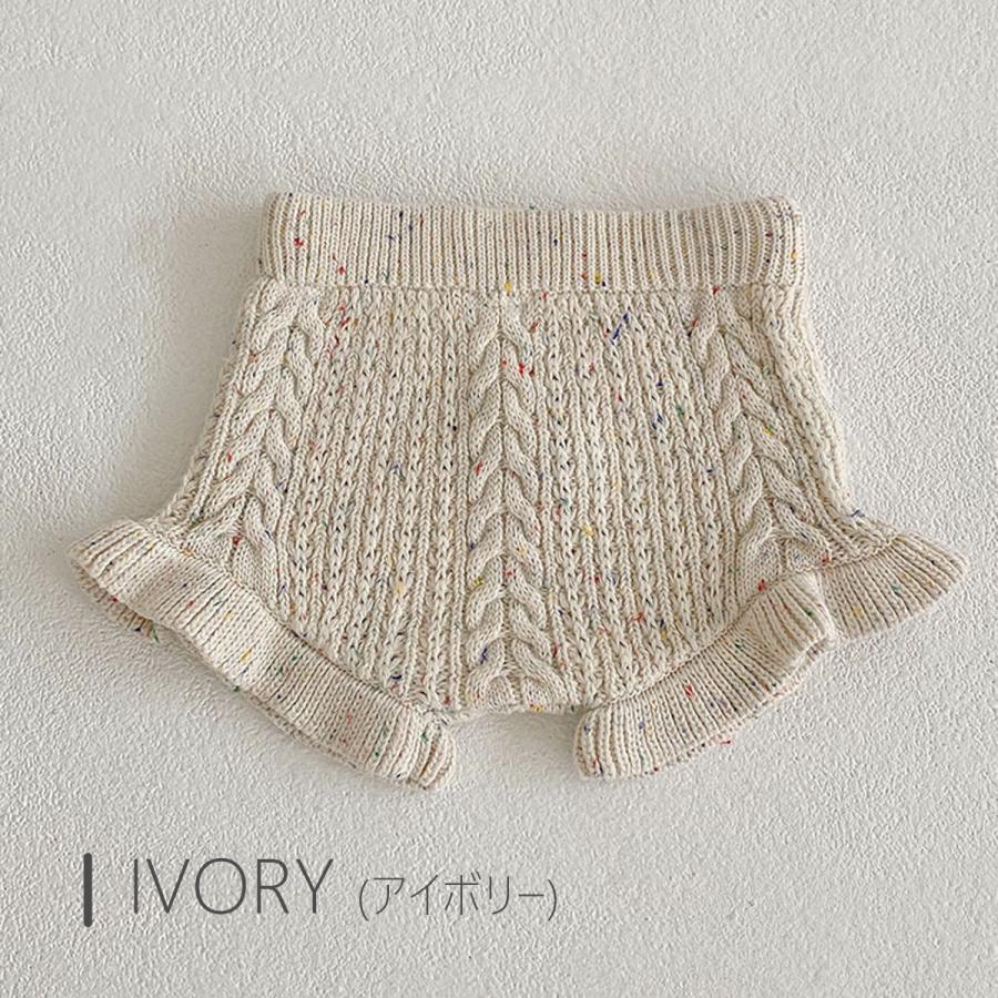 かぼちゃパンツ キッズ ベビー ズボン ブルマ 女の子 男の子 70