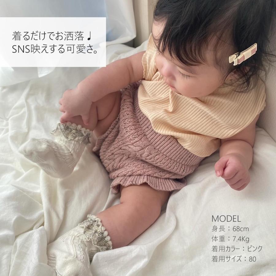 かぼちゃパンツ キッズ ベビー ズボン ブルマ 女の子 男の子 70 80 90