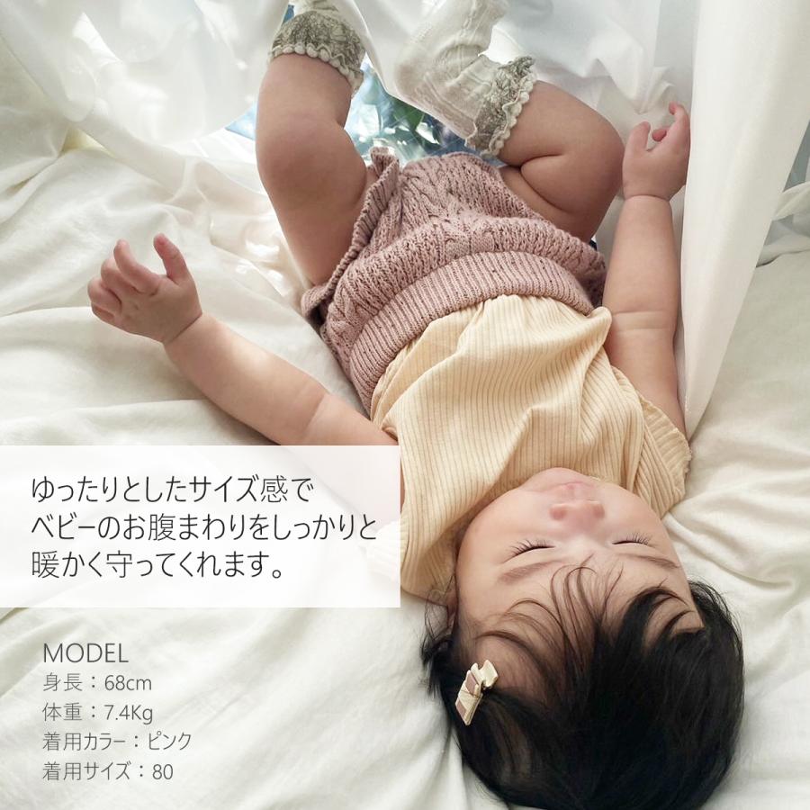 かぼちゃパンツ キッズ ベビー ズボン ブルマ 女の子 男の子 70 80 90