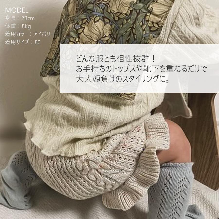 かぼちゃパンツ キッズ ベビー ズボン ブルマ 女の子 男の子 70 80 90