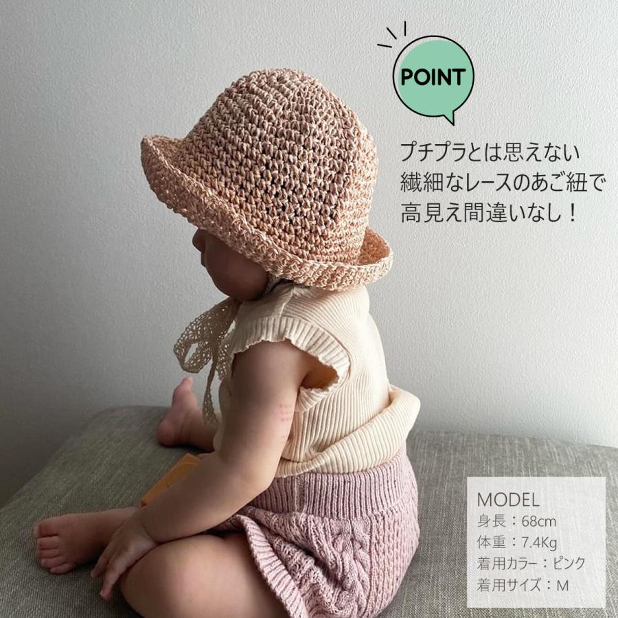 AKIO HIRATA PARIS アキオヒラタ ストローハット 麦わら帽子 AKIO HIRATA PARIS アキオヒラタ ストローハット 麦わら帽子