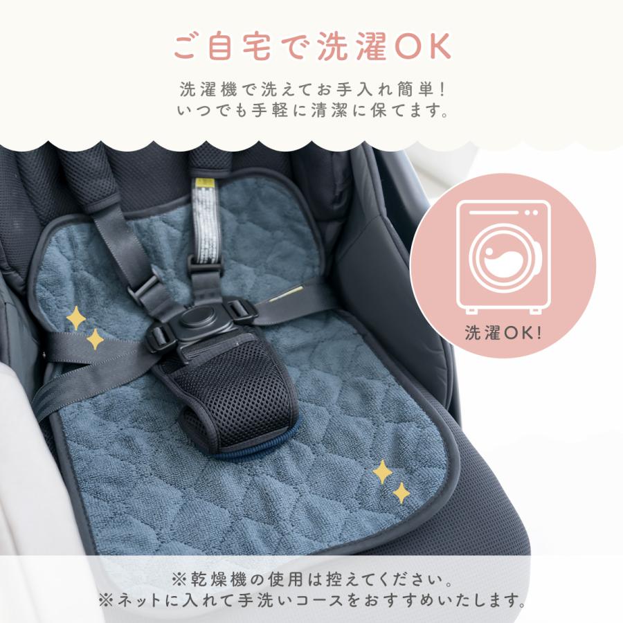 チャイルドシート 防水シート 防水 シーツ 防水カバー 防水