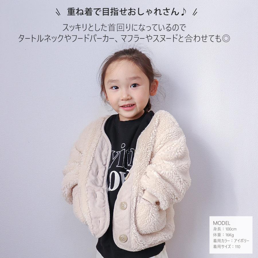 Beau LOves ボアジャケット キッズサイズ　10／11 インポート 楽天市場】ボア ジャケット キッズ 140の通販