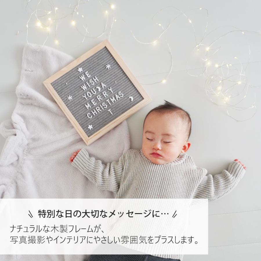レターボード フォトボード 木製 LED付き 月齢フォト グッズ