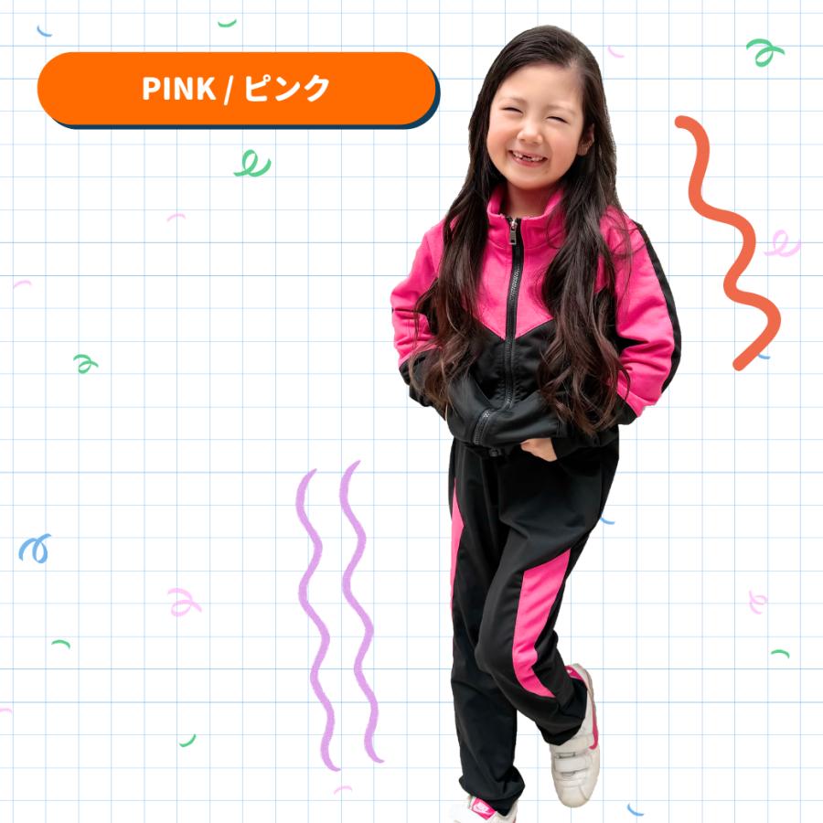 キッズ ジャージ 上下セット 子供服 セットアップ 男の子 女の子 ユニ