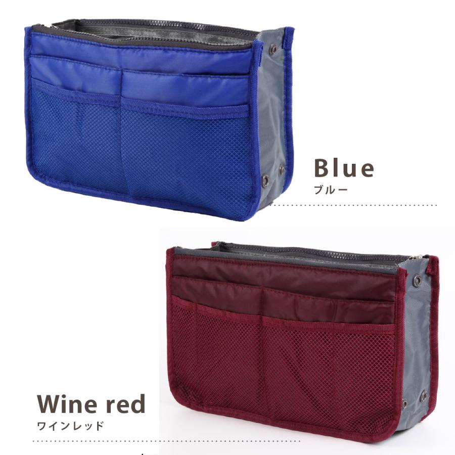 バッグインバッグ レディース 旅行 便利グッズ 化粧ポーチ 旅行用 ポーチ 散歩バッグ 海外旅行 トラベル メンズ 男女兼用 ママ 父の日 プレゼント ギフト Y 004 Tooku 通販 Yahoo ショッピング