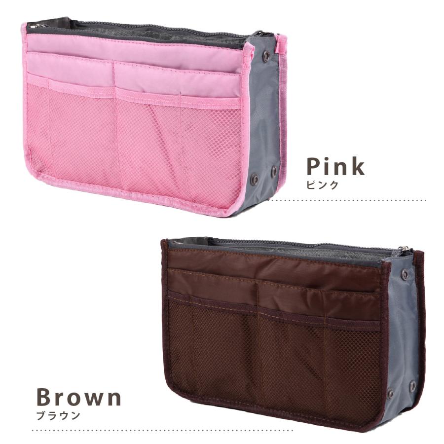 バッグインバッグ レディース 旅行 便利グッズ 化粧ポーチ 旅行用 ポーチ 散歩バッグ 海外旅行 トラベル メンズ 男女兼用 ママ 父の日 プレゼント ギフト Y 004 Tooku 通販 Yahoo ショッピング