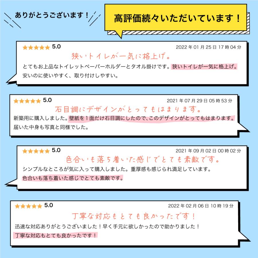 トイレットペーパーホルダー 真鍮 カバー 収納 北欧 おしゃれ 高級感 アンティーク レトロ セット かわいい ゴールド タオル掛け タオルハンガー 洗面所｜tooku｜02