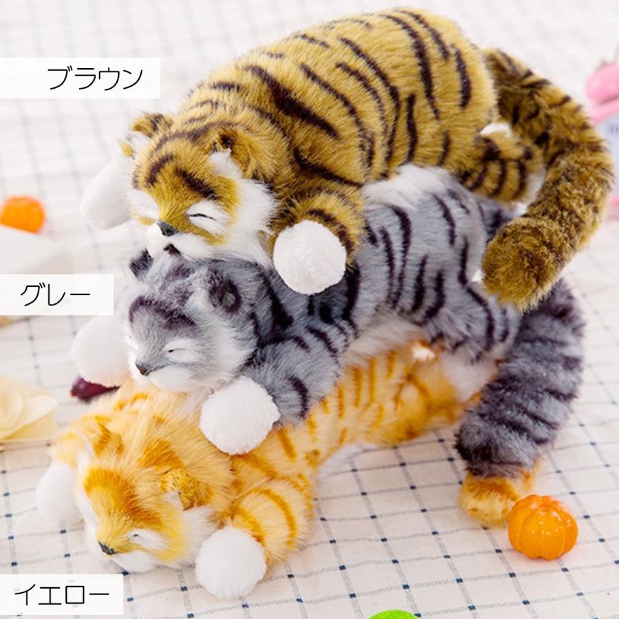 猫 ぬいぐるみ 動く ネコ おもちゃ ペット 笑う 転がる 電動ぬいぐるみ かわいい ねこ 笑う猫 音に反応 音センサー 猫グッズ 猫雑貨 プレゼント ギフト Y 064 Tooku 通販 Yahoo ショッピング
